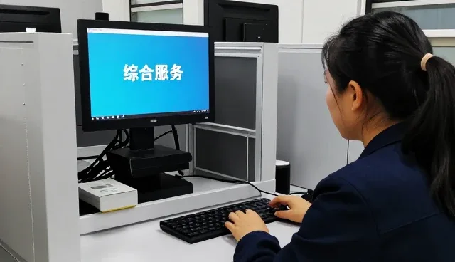 智能检测设备