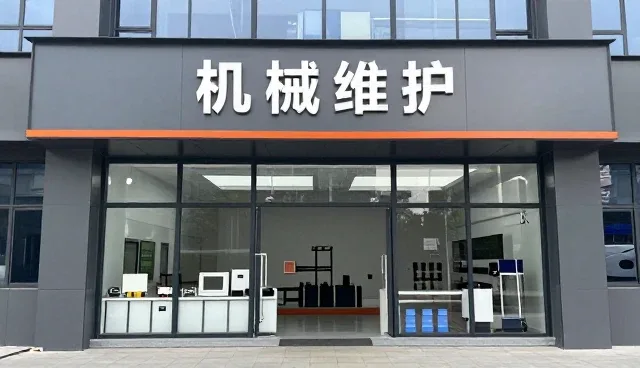 设备保养在工业生产中的实际应用场景分析